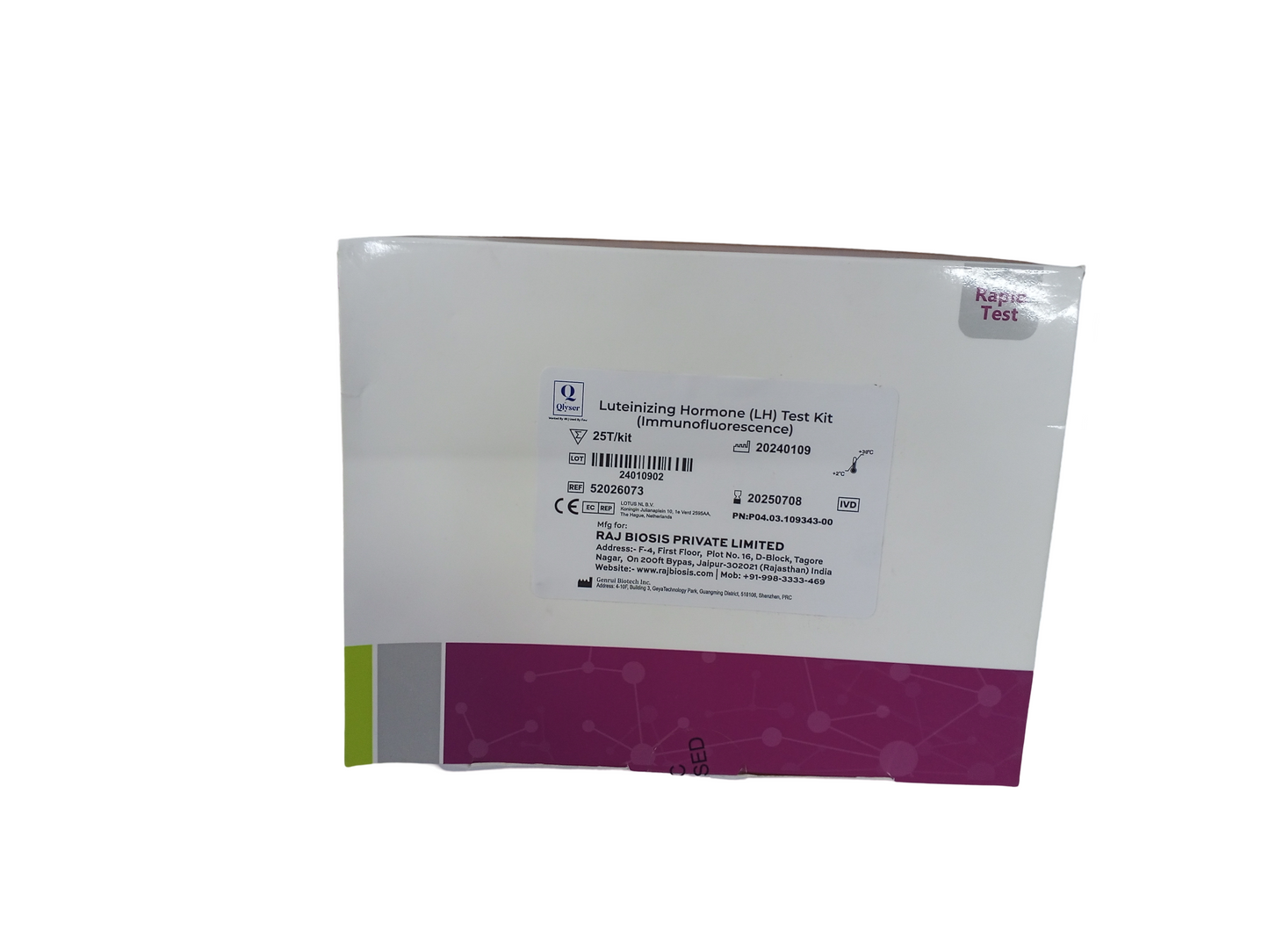 qlyser Luteinizing Hormone (LH) Test Kit